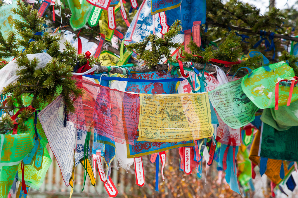Ivolginsky Datsan